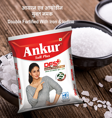 Ankur Salt Plus